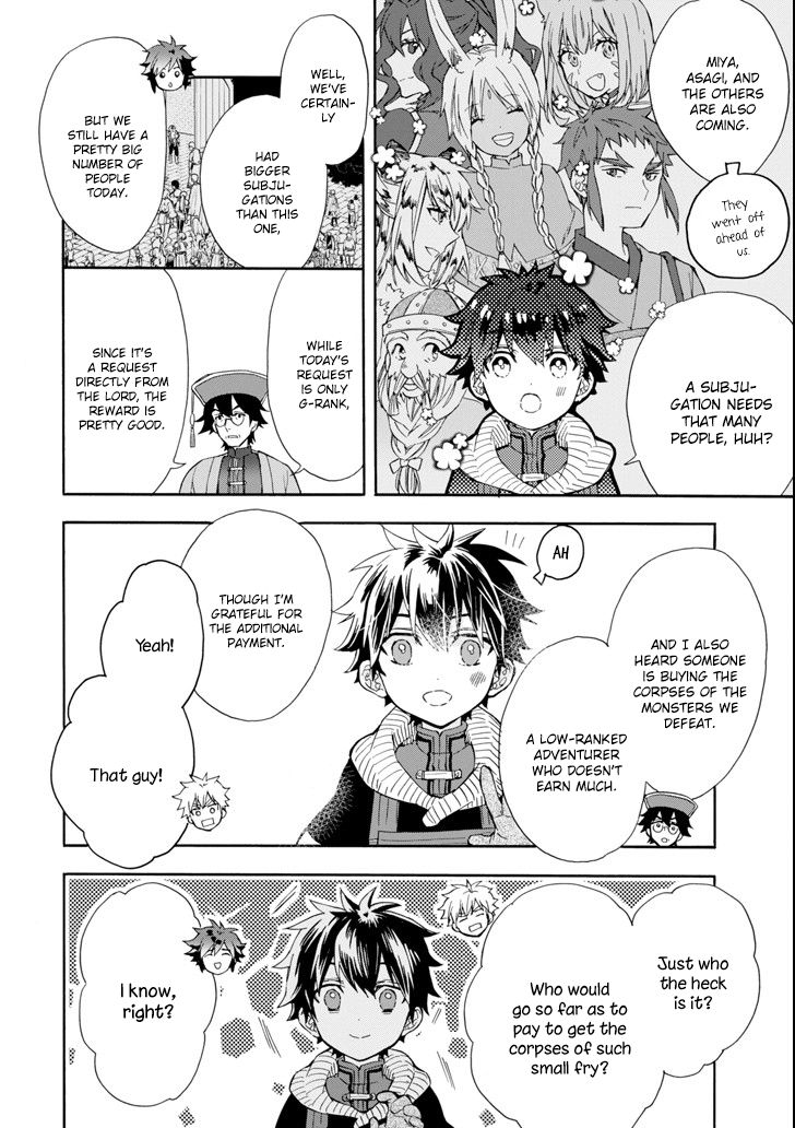 Kamitachi Ni Hirowareta Otoko Chapter 17 - Page 32 in English