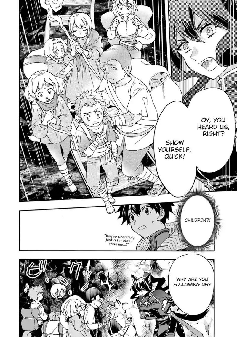 Kamitachi Ni Hirowareta Otoko Chapter 18 - Page 13 in English