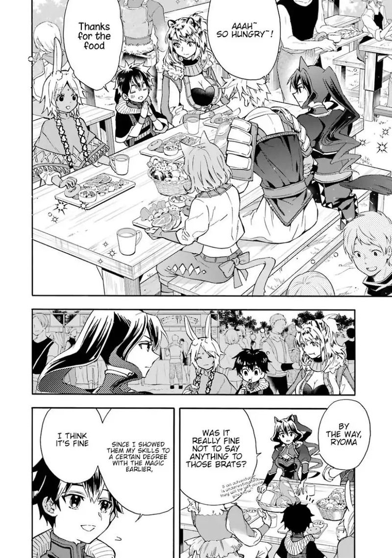 Kamitachi Ni Hirowareta Otoko Chapter 18 - Page 24 in English