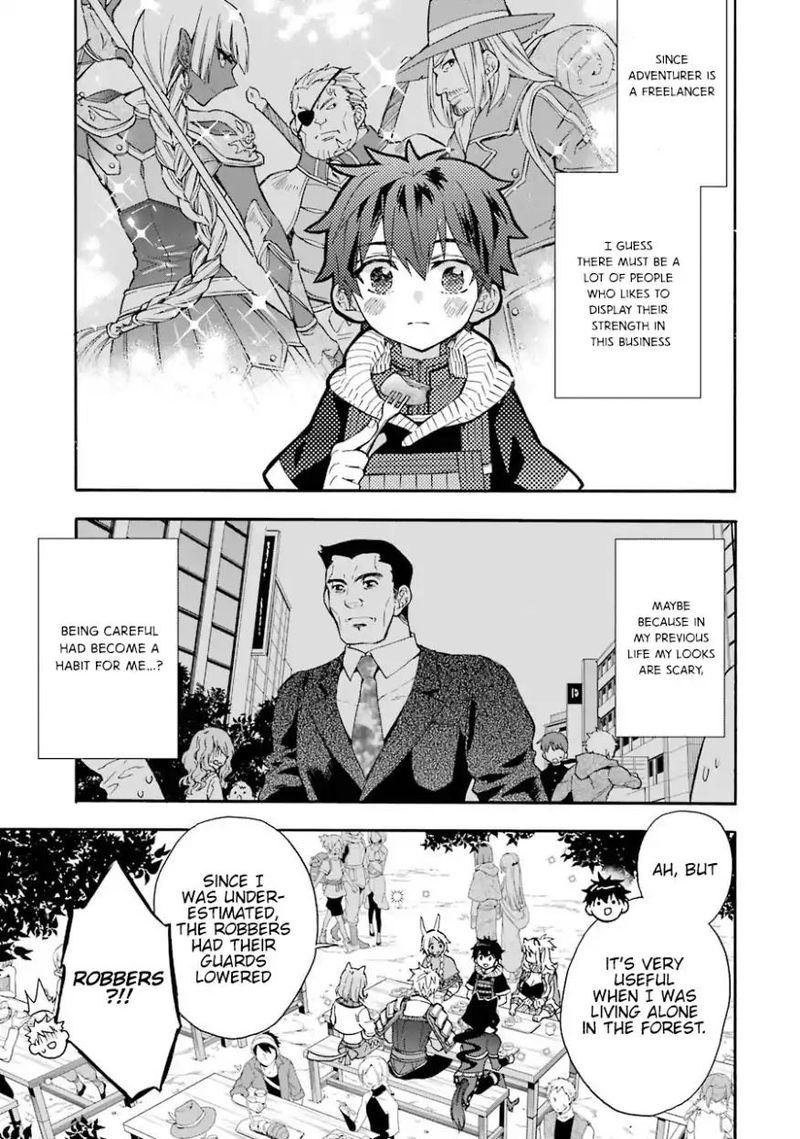 Kamitachi Ni Hirowareta Otoko Chapter 18 - Page 27 in English