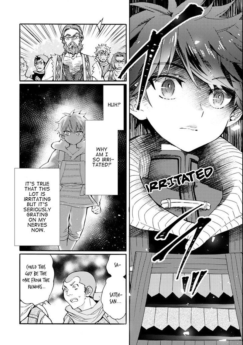 Kamitachi Ni Hirowareta Otoko Chapter 19 - Page 20 in English