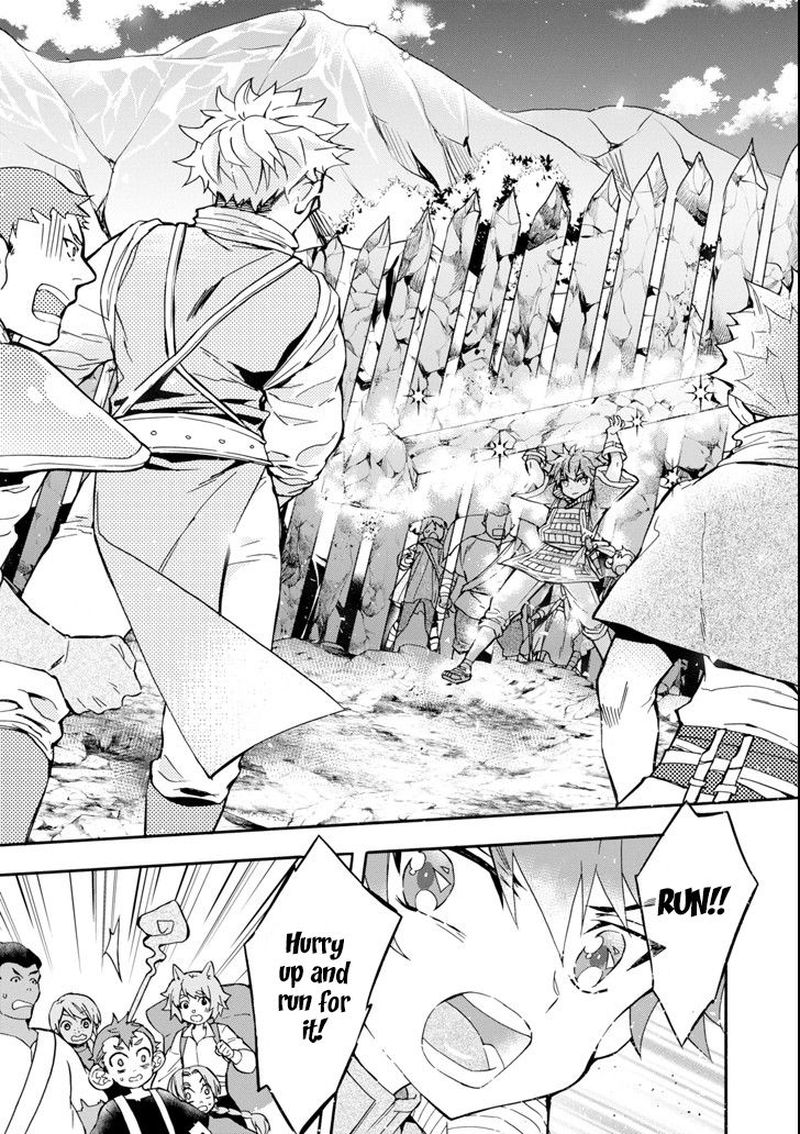 Kamitachi Ni Hirowareta Otoko Chapter 19 - Page 23 in English