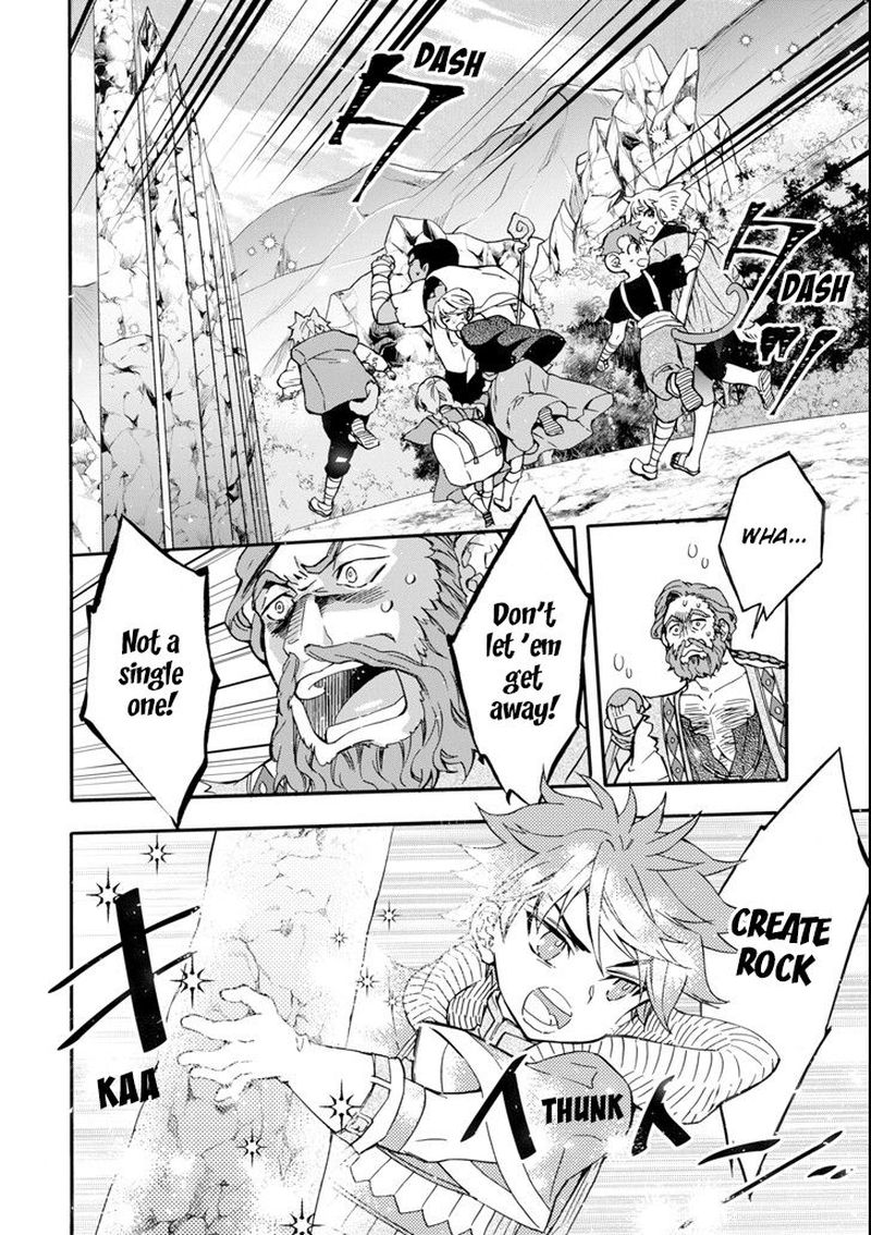 Kamitachi Ni Hirowareta Otoko Chapter 19 - Page 24 in English