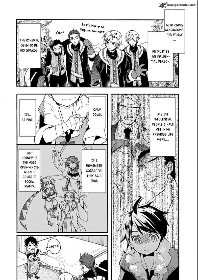 Kamitachi Ni Hirowareta Otoko Chapter 2 - Page 12 in English