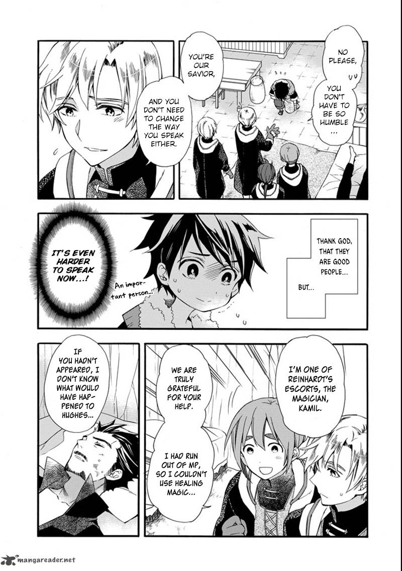 Kamitachi Ni Hirowareta Otoko Chapter 2 - Page 17 in English