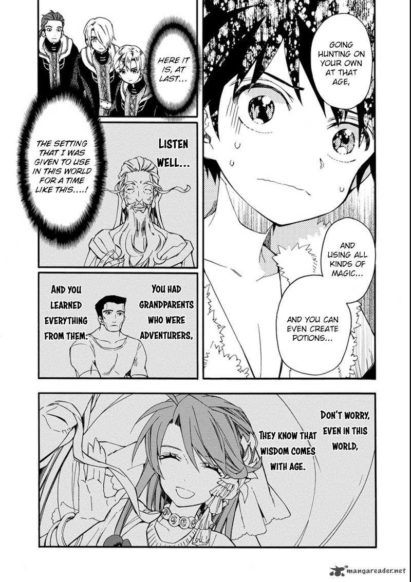 Kamitachi Ni Hirowareta Otoko Chapter 2 - Page 21 in English