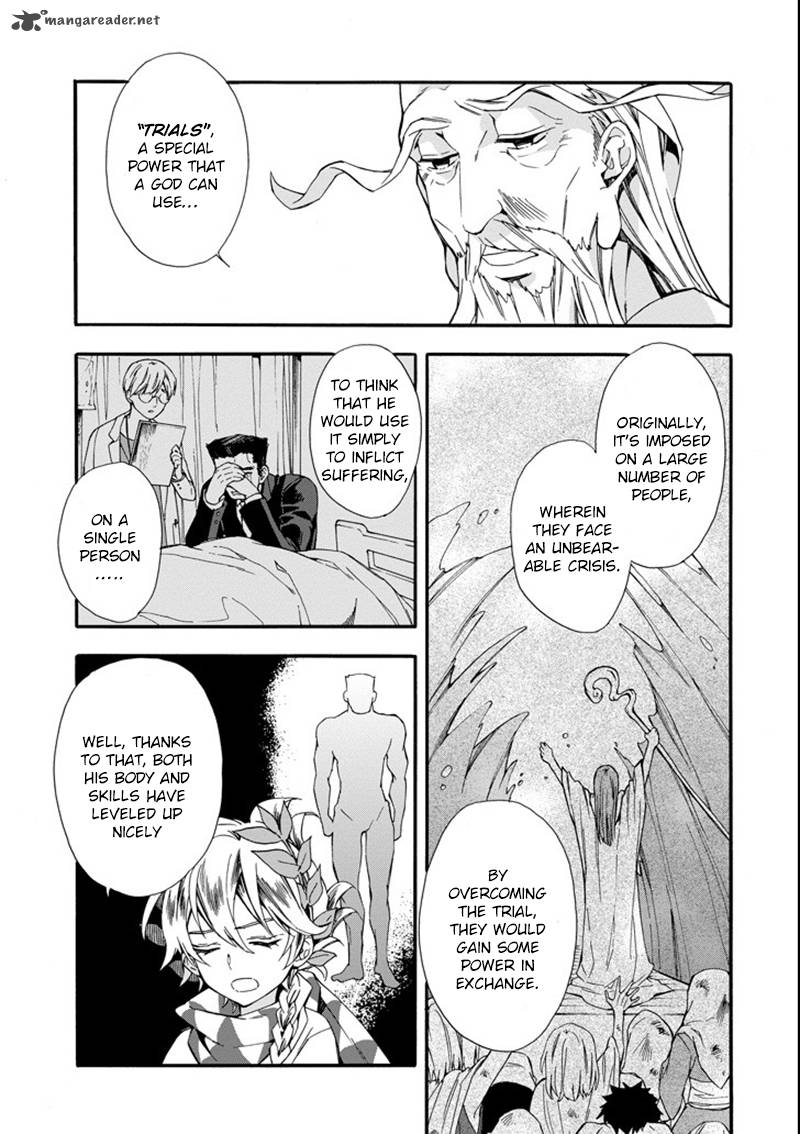 Kamitachi Ni Hirowareta Otoko Chapter 2 - Page 3 in English