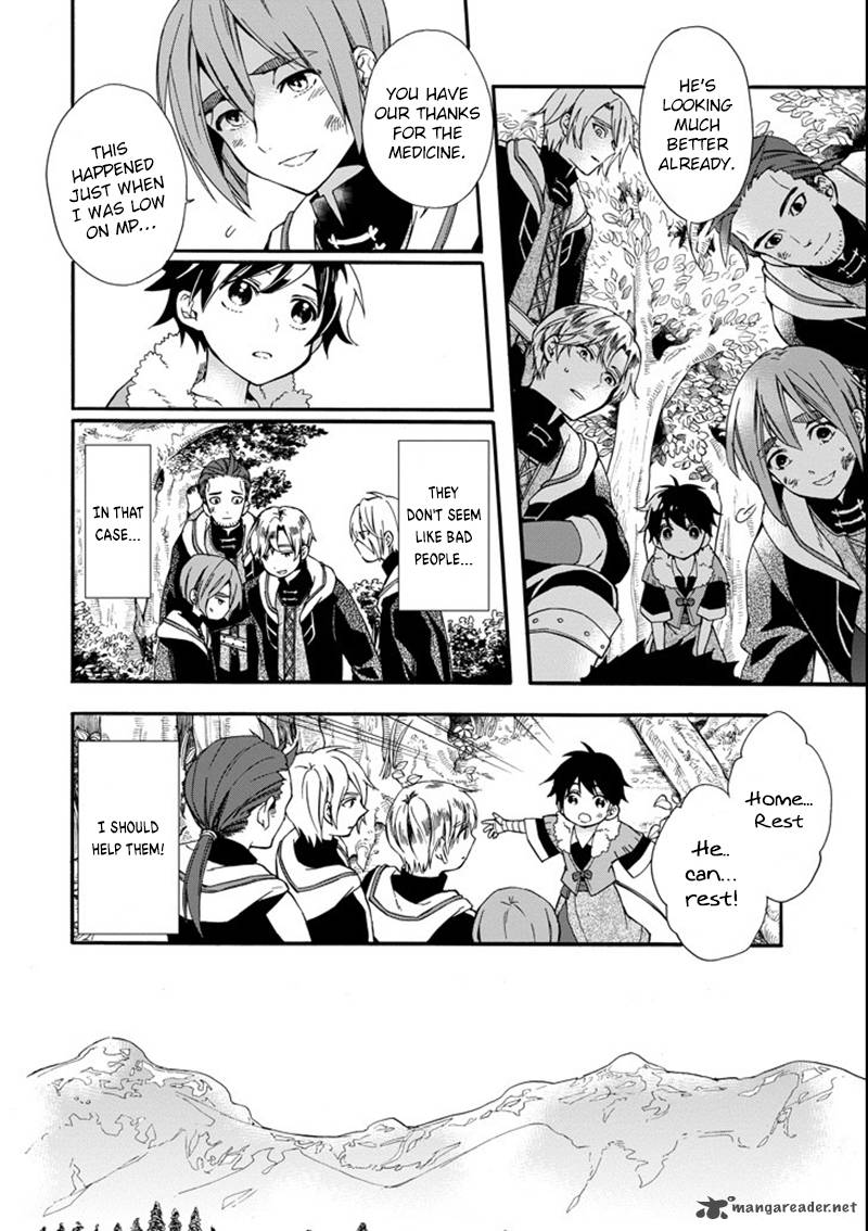 Kamitachi Ni Hirowareta Otoko Chapter 2 - Page 8 in English