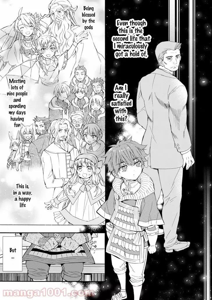 Kamitachi Ni Hirowareta Otoko Chapter 20 - Page 15 in English