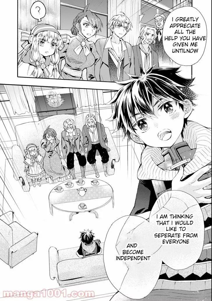 Kamitachi Ni Hirowareta Otoko Chapter 20 - Page 18 in English