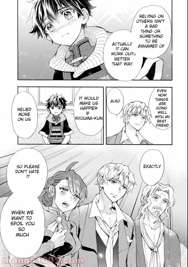 Kamitachi Ni Hirowareta Otoko Chapter 20 - Page 25 in English