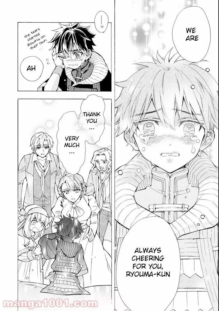 Kamitachi Ni Hirowareta Otoko Chapter 20 - Page 26 in English