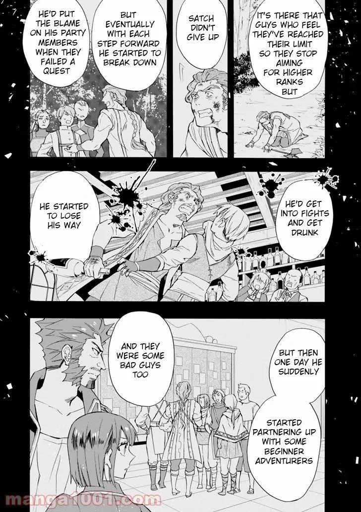 Kamitachi Ni Hirowareta Otoko Chapter 20 - Page 6 in English