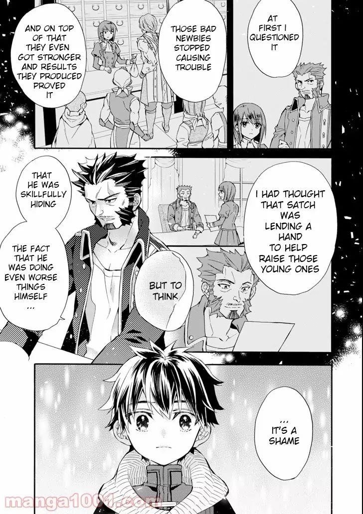 Kamitachi Ni Hirowareta Otoko Chapter 20 - Page 7 in English