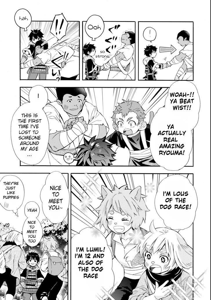 Kamitachi Ni Hirowareta Otoko Chapter 21 - Page 9 in English