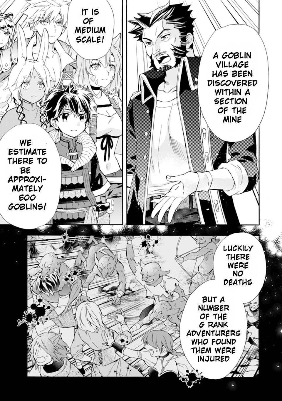 Kamitachi Ni Hirowareta Otoko Chapter 22 - Page 3 in English