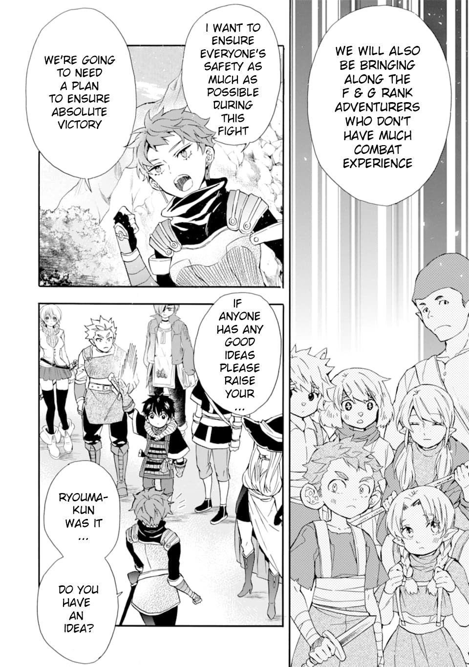 Kamitachi Ni Hirowareta Otoko Chapter 22 - Page 8 in English