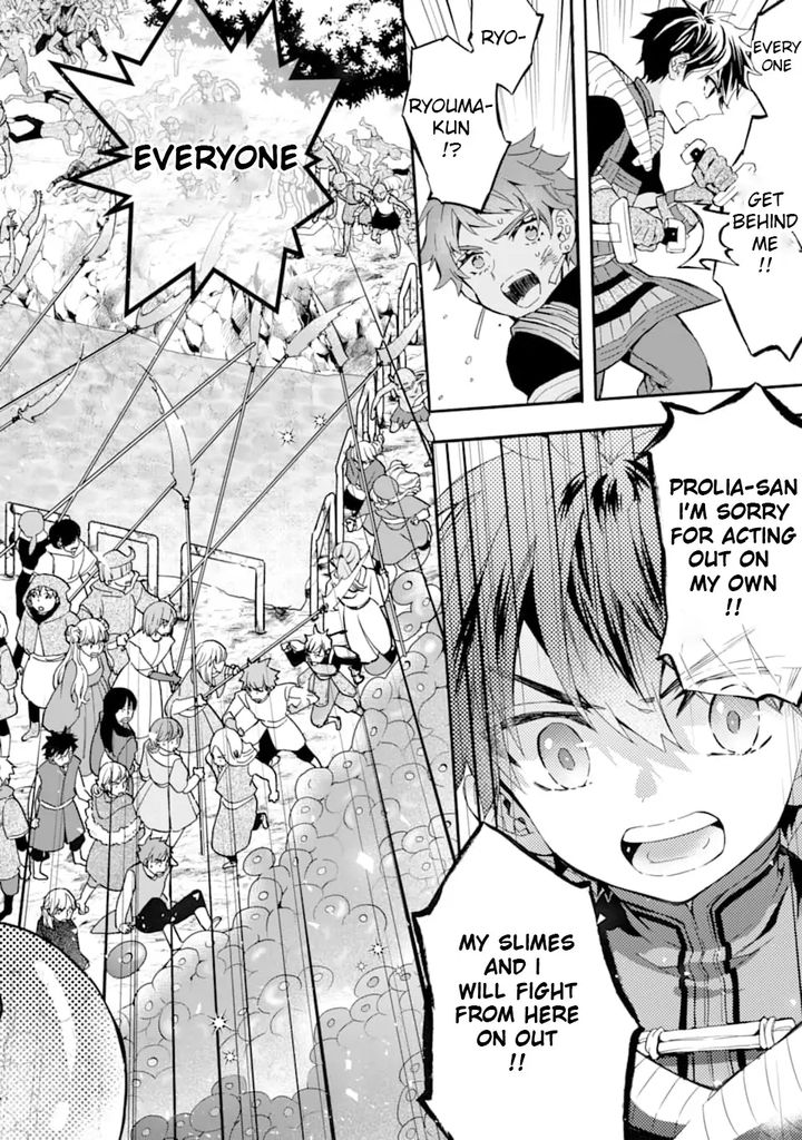 Kamitachi Ni Hirowareta Otoko Chapter 23 - Page 14 in English