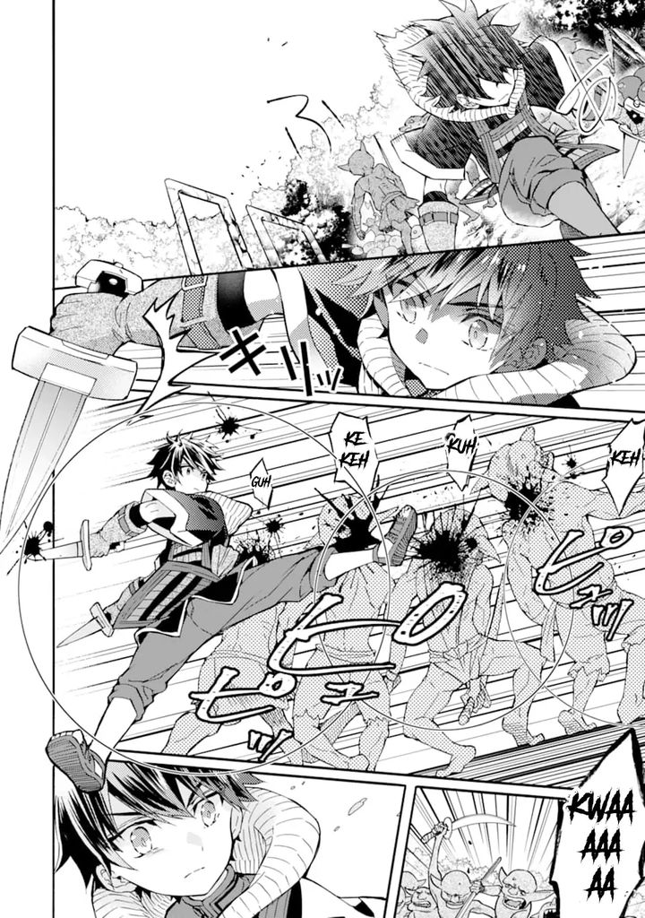 Kamitachi Ni Hirowareta Otoko Chapter 23 - Page 20 in English