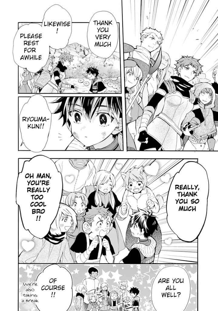 Kamitachi Ni Hirowareta Otoko Chapter 23 - Page 28 in English