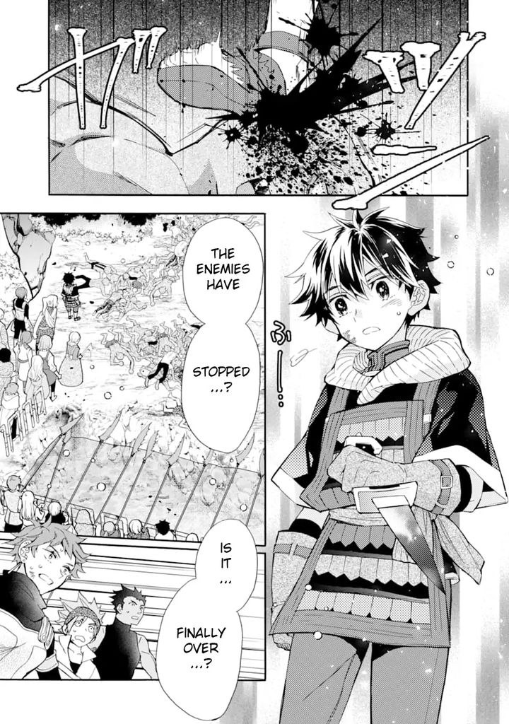 Kamitachi Ni Hirowareta Otoko Chapter 23 - Page 31 in English