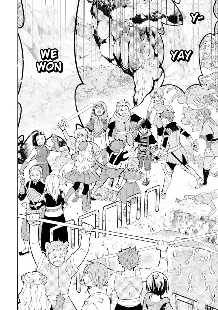 Kamitachi Ni Hirowareta Otoko Chapter 23 - Page 32 in English