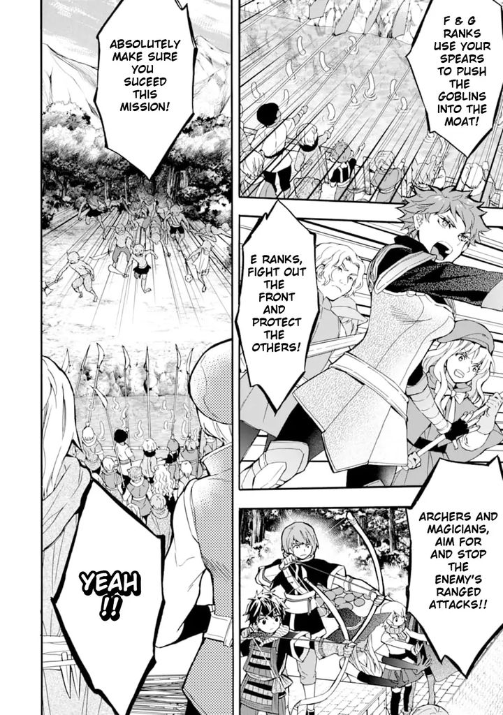 Kamitachi Ni Hirowareta Otoko Chapter 23 - Page 4 in English