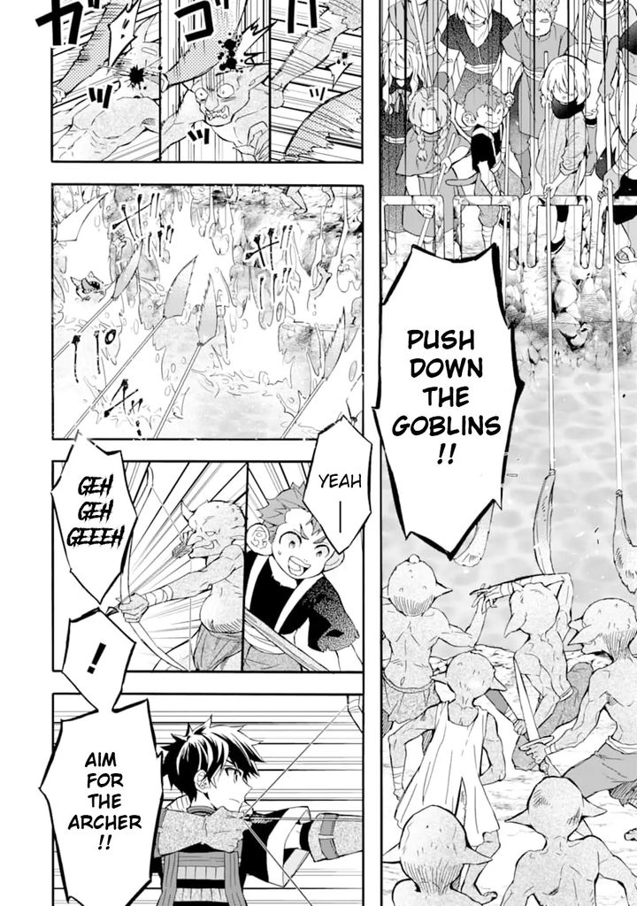 Kamitachi Ni Hirowareta Otoko Chapter 23 - Page 6 in English