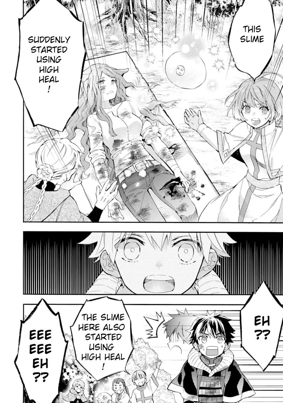 Kamitachi Ni Hirowareta Otoko Chapter 24 - Page 16 in English