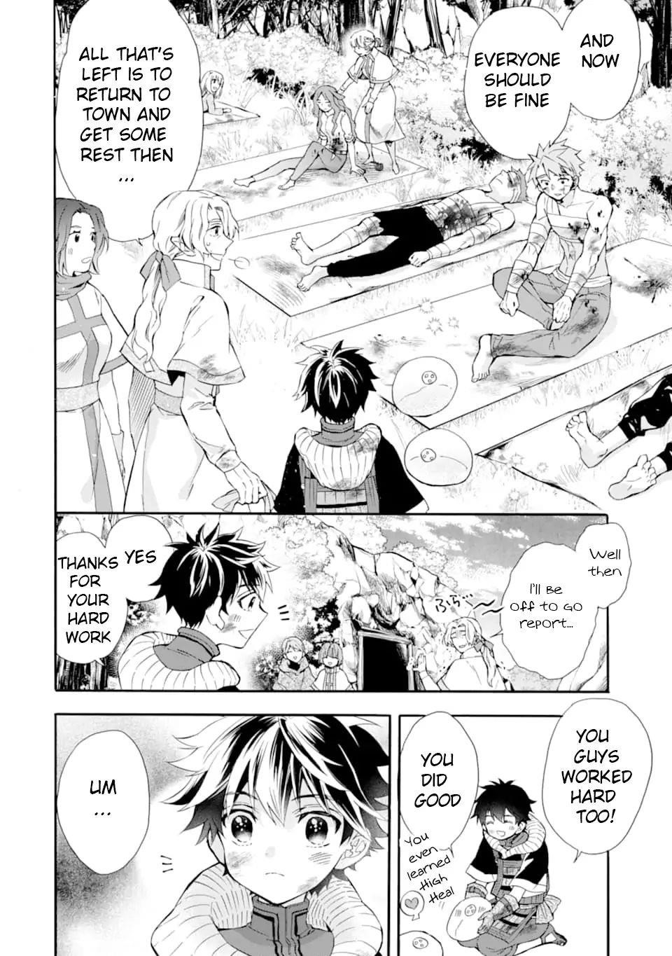 Kamitachi Ni Hirowareta Otoko Chapter 24 - Page 18 in English