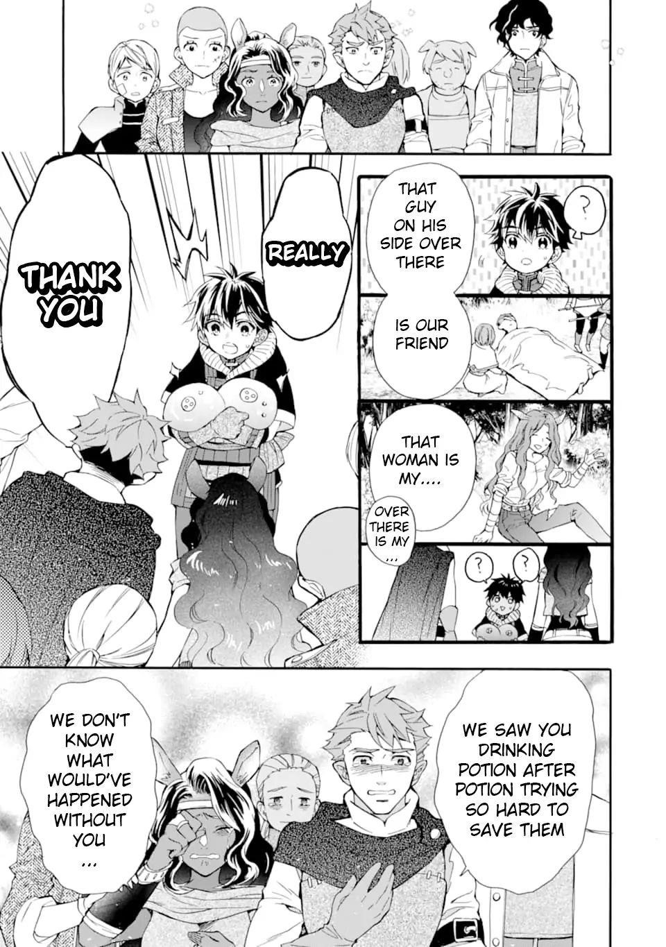 Kamitachi Ni Hirowareta Otoko Chapter 24 - Page 19 in English