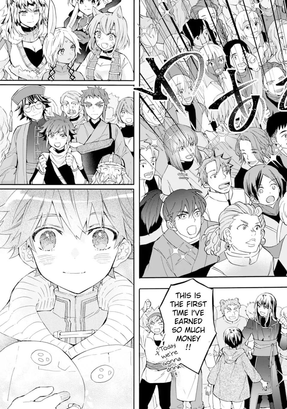 Kamitachi Ni Hirowareta Otoko Chapter 24 - Page 23 in English