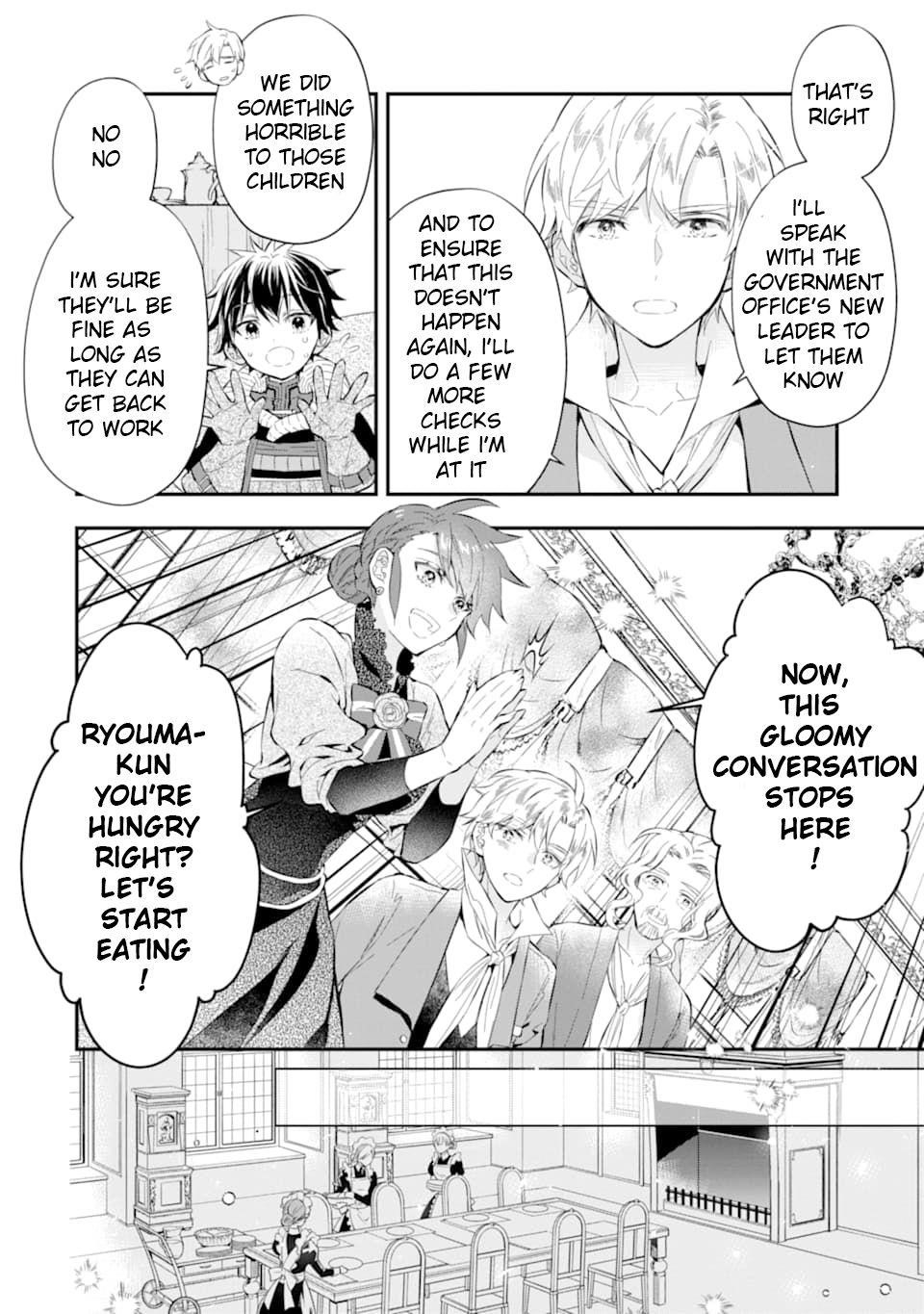 Kamitachi Ni Hirowareta Otoko Chapter 25 - Page 18 in English