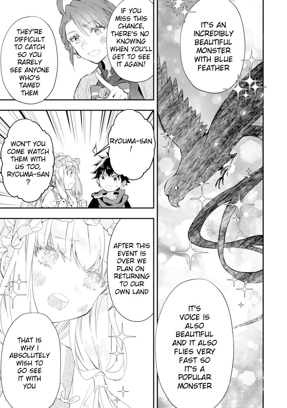 Kamitachi Ni Hirowareta Otoko Chapter 25 - Page 21 in English