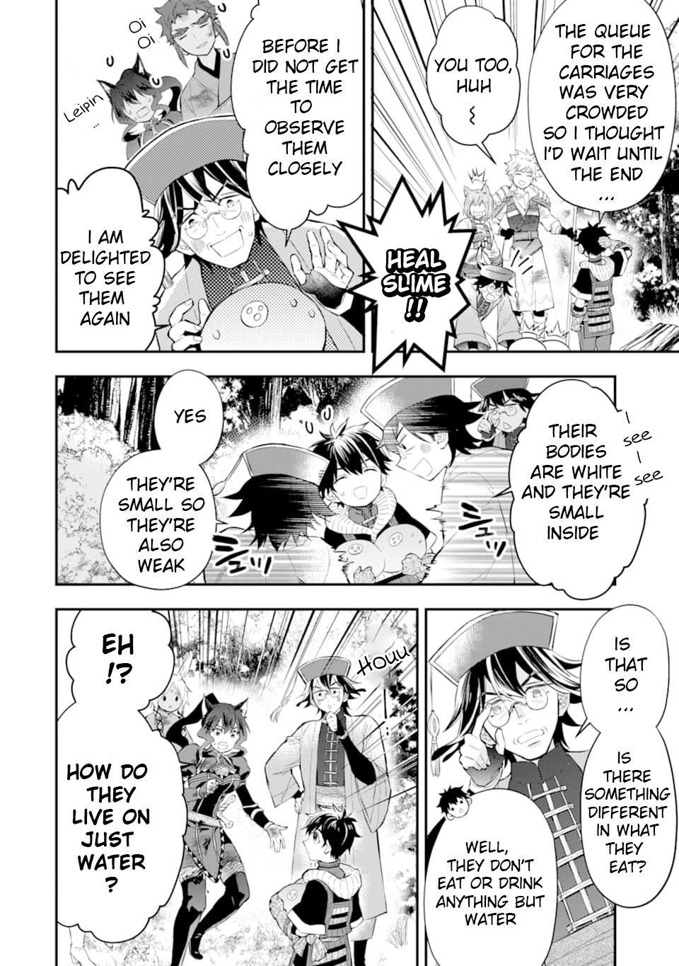 Kamitachi Ni Hirowareta Otoko Chapter 25 - Page 4 in English