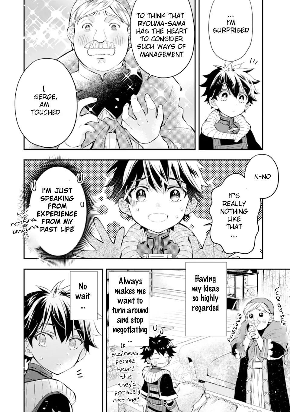 Kamitachi Ni Hirowareta Otoko Chapter 26 - Page 16 in English
