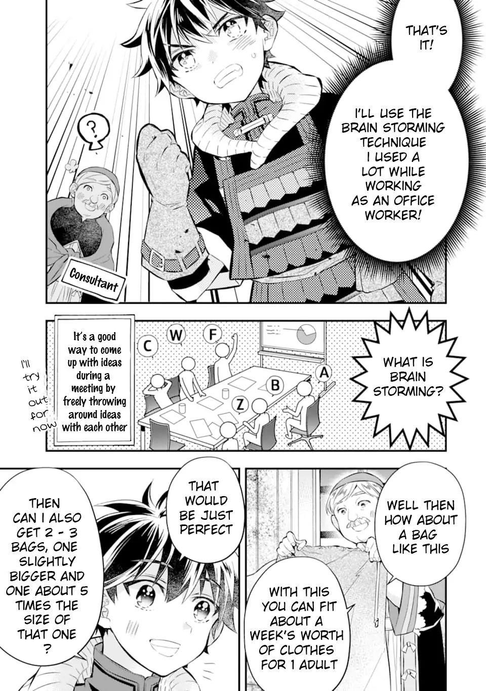 Kamitachi Ni Hirowareta Otoko Chapter 26 - Page 17 in English