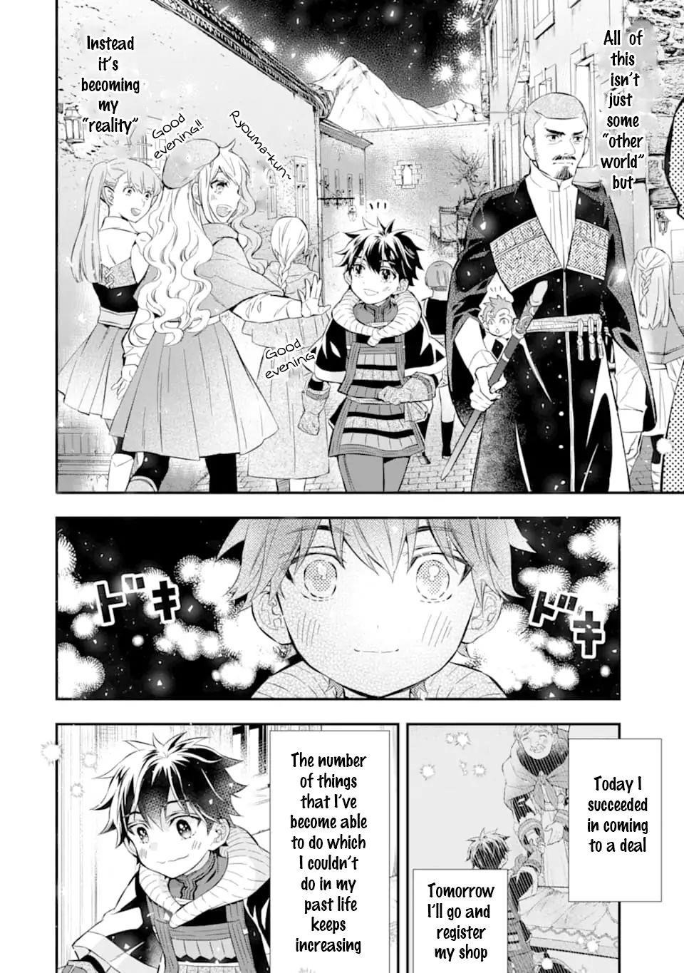 Kamitachi Ni Hirowareta Otoko Chapter 26 - Page 36 in English