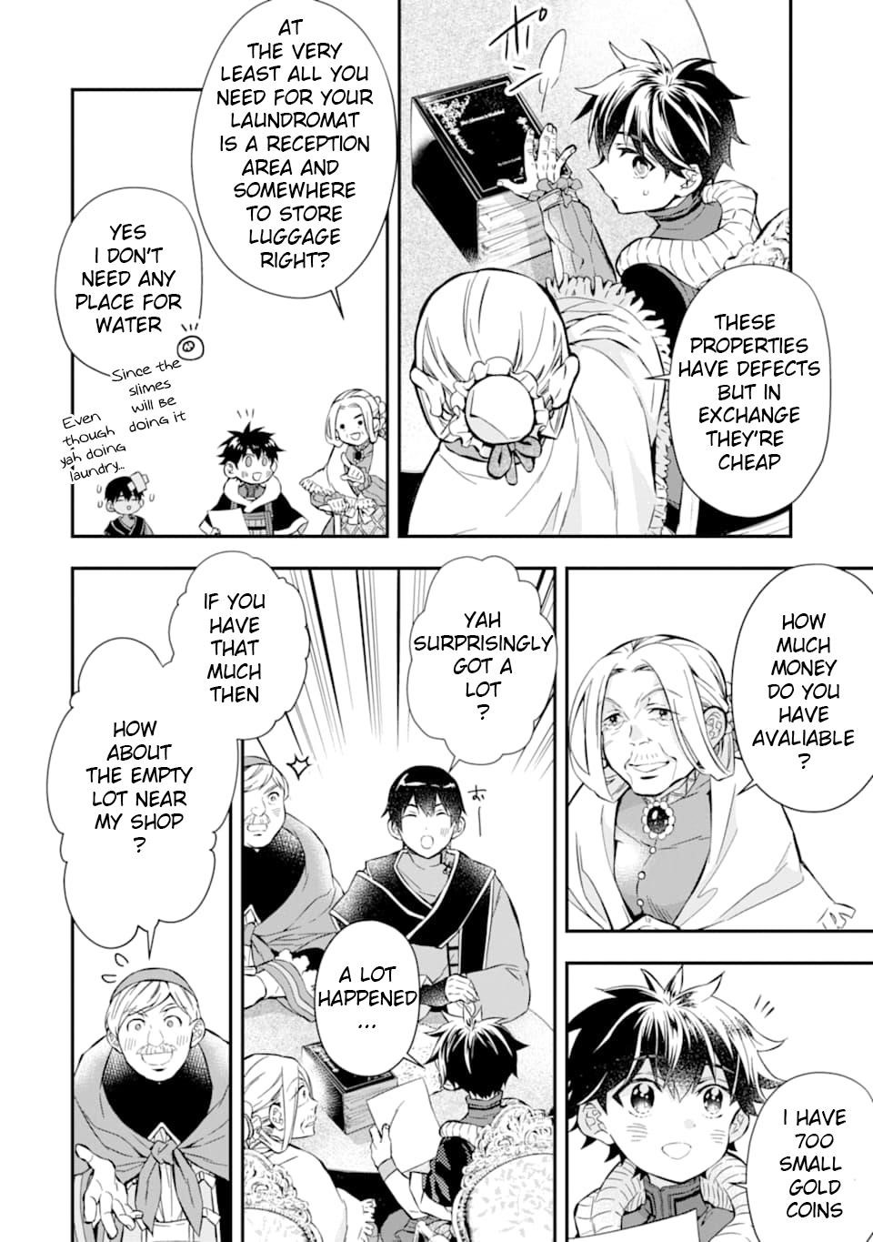 Kamitachi Ni Hirowareta Otoko Chapter 27 - Page 16 in English