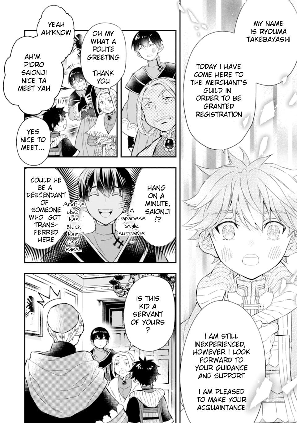Kamitachi Ni Hirowareta Otoko Chapter 27 - Page 6 in English