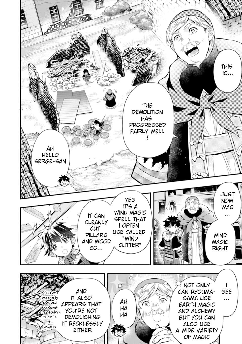 Kamitachi Ni Hirowareta Otoko Chapter 28 - Page 14 in English