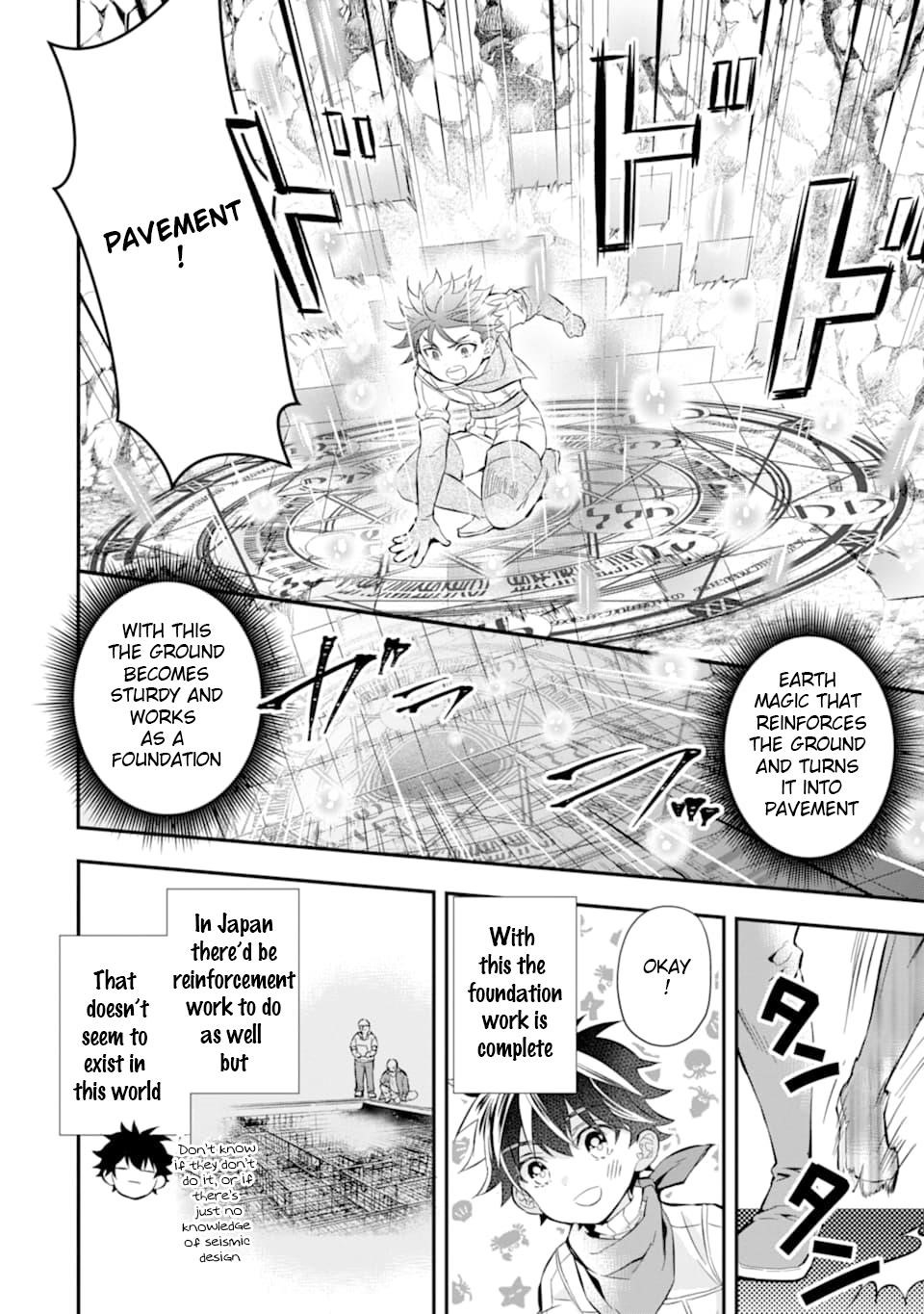 Kamitachi Ni Hirowareta Otoko Chapter 28 - Page 18 in English