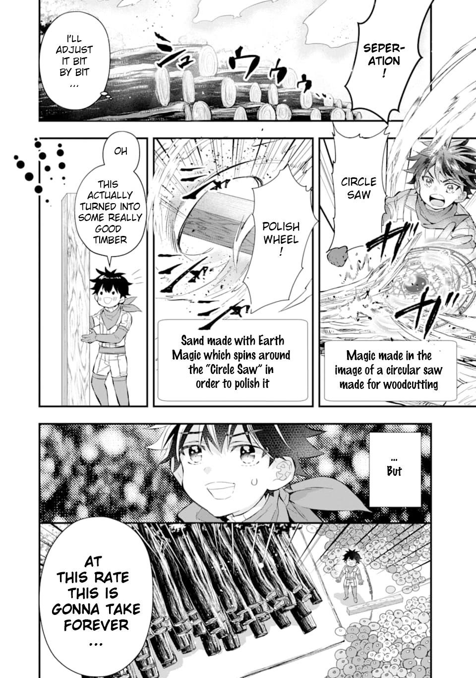 Kamitachi Ni Hirowareta Otoko Chapter 28 - Page 22 in English
