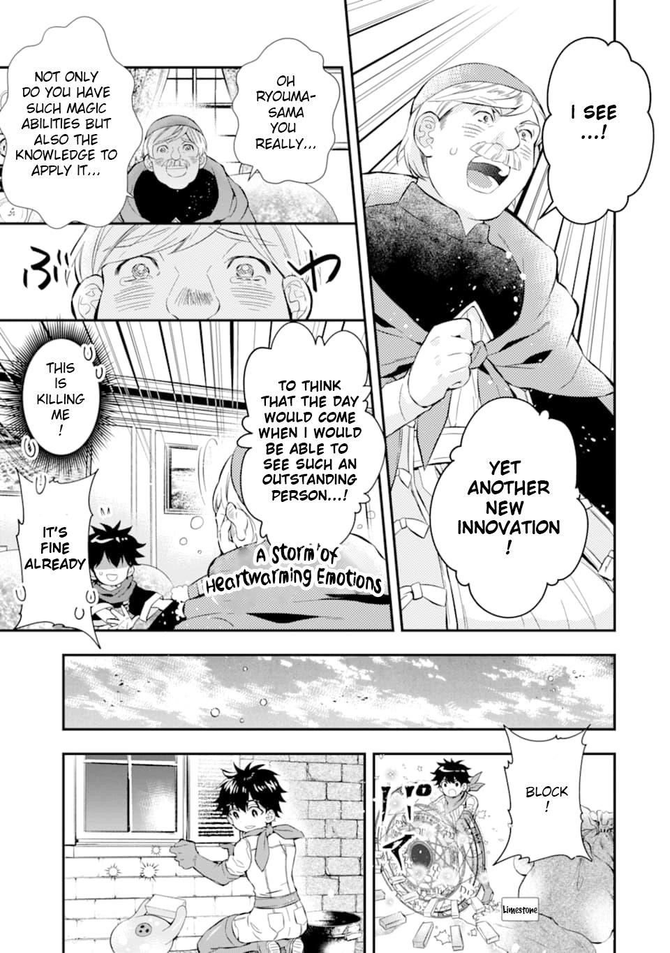 Kamitachi Ni Hirowareta Otoko Chapter 28 - Page 33 in English