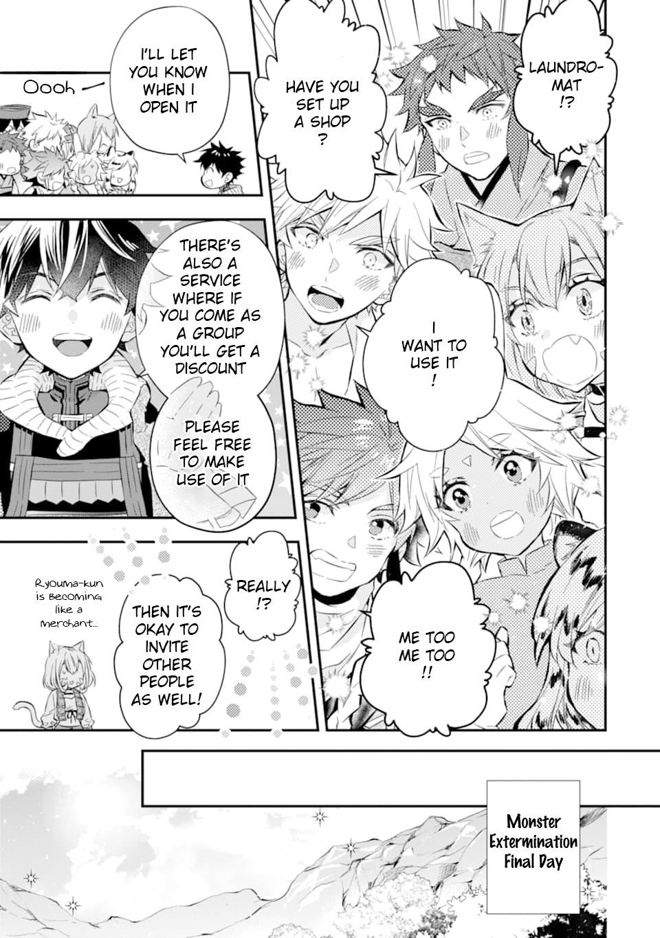 Kamitachi Ni Hirowareta Otoko Chapter 28 - Page 7 in English