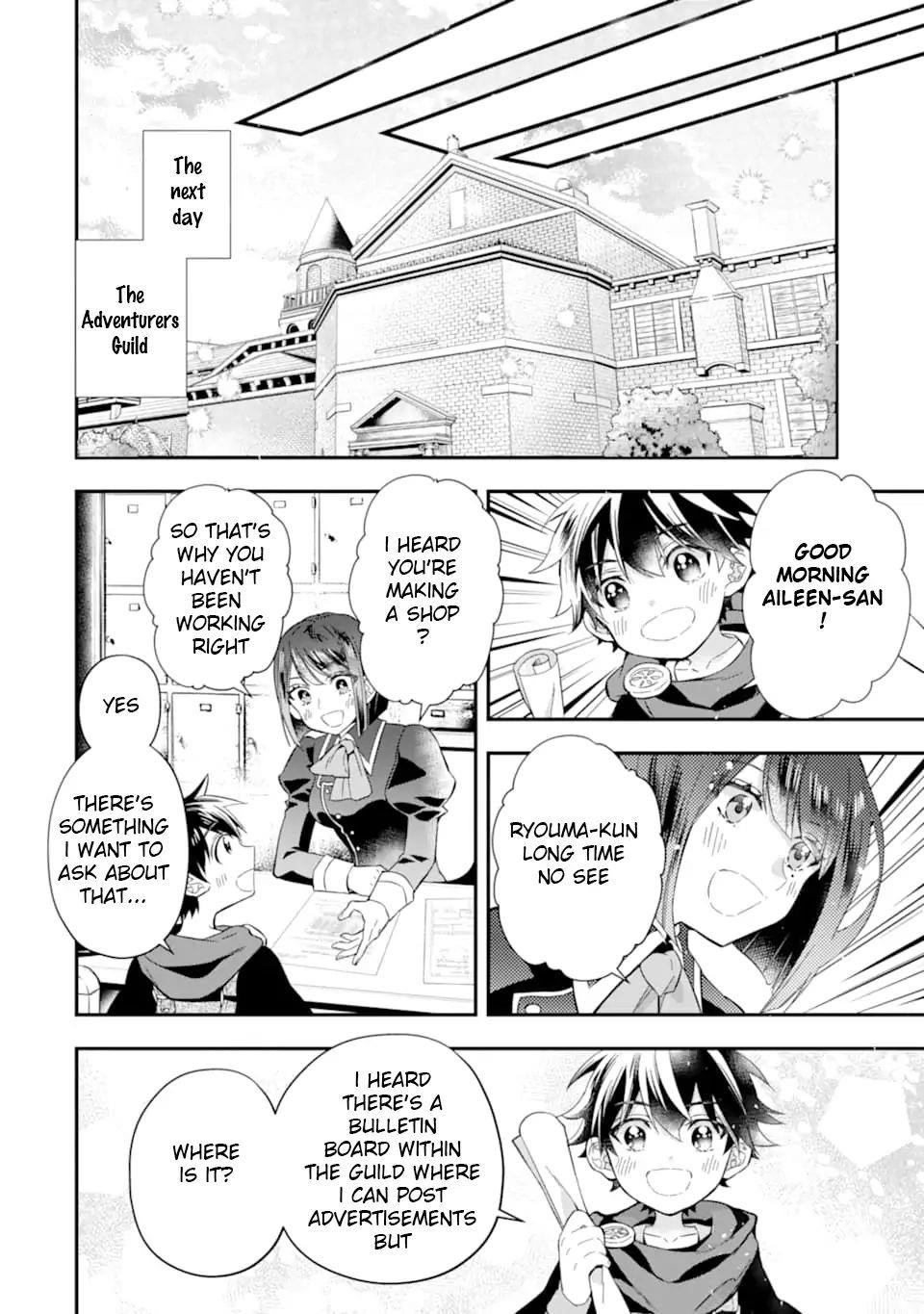 Kamitachi Ni Hirowareta Otoko Chapter 29 - Page 12 in English