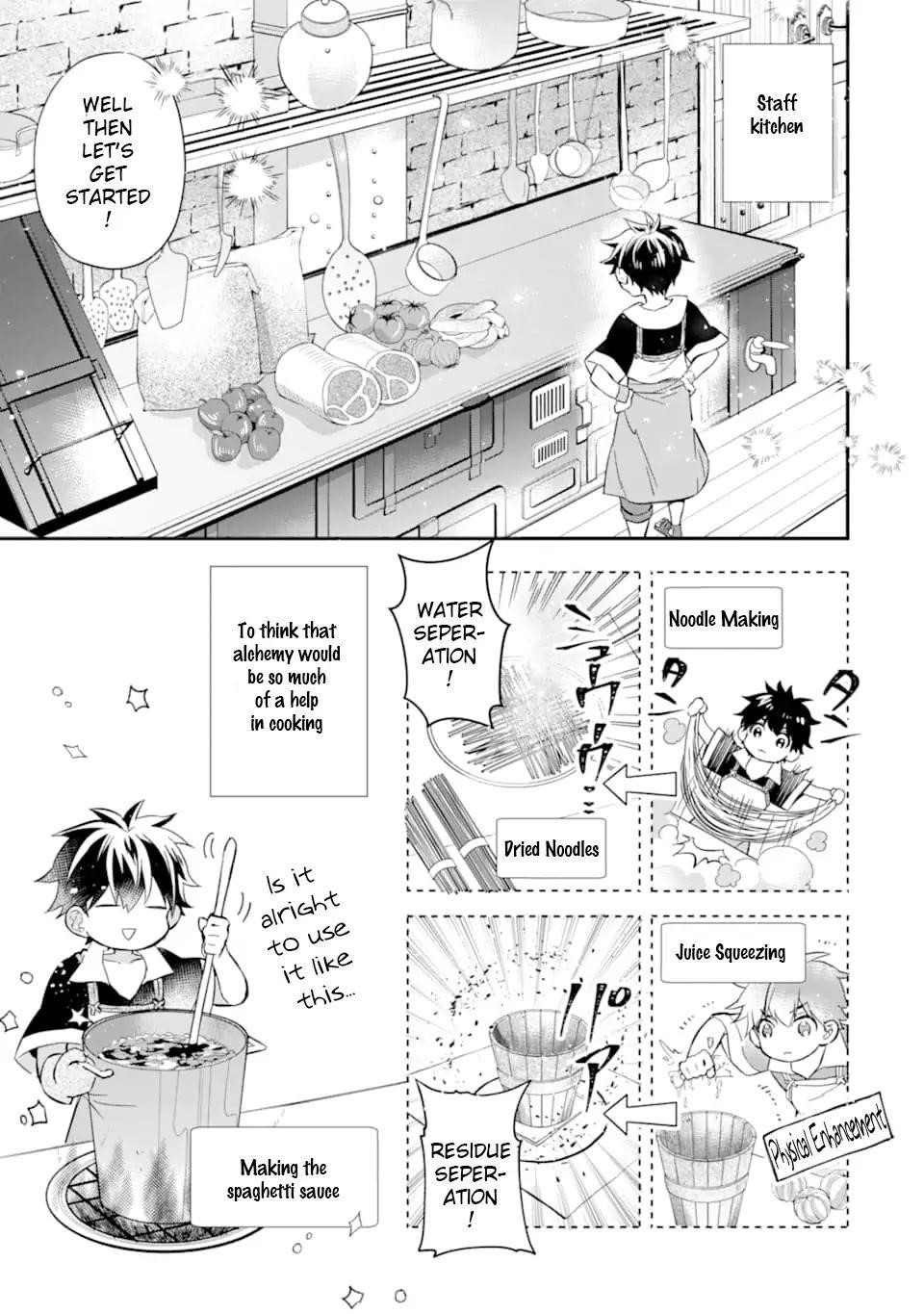Kamitachi Ni Hirowareta Otoko Chapter 29 - Page 31 in English
