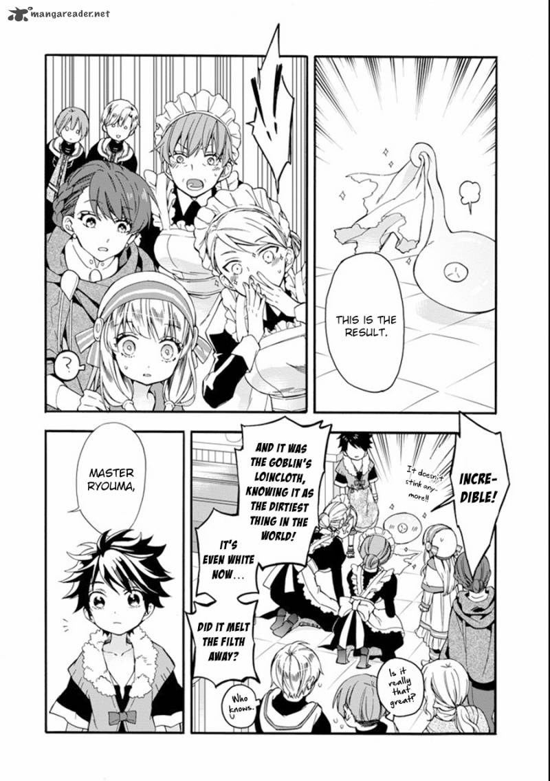 Kamitachi Ni Hirowareta Otoko Chapter 3 - Page 23 in English