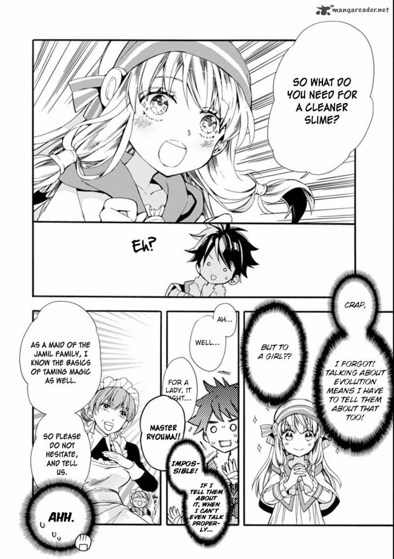 Kamitachi Ni Hirowareta Otoko Chapter 3 - Page 29 in English