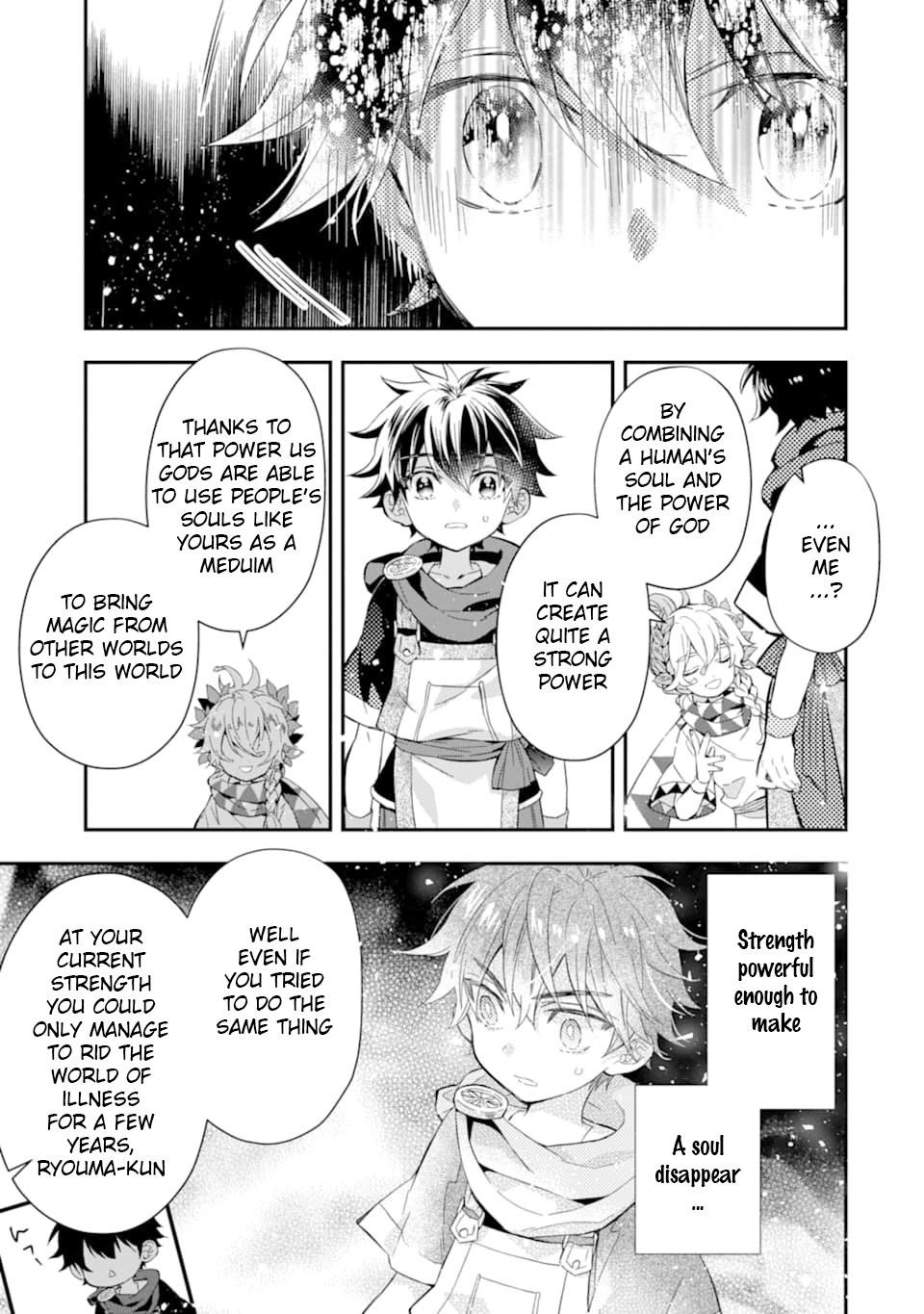 Kamitachi Ni Hirowareta Otoko Chapter 30 - Page 25 in English